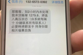 永清专业讨债公司有哪些核心服务？